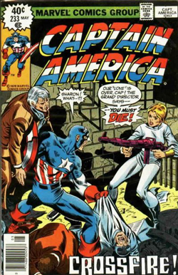 Captain America # 233