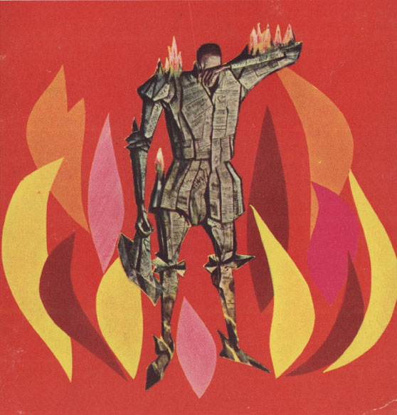 Joseph Mugnaini's iconic Fahrenheit 451.