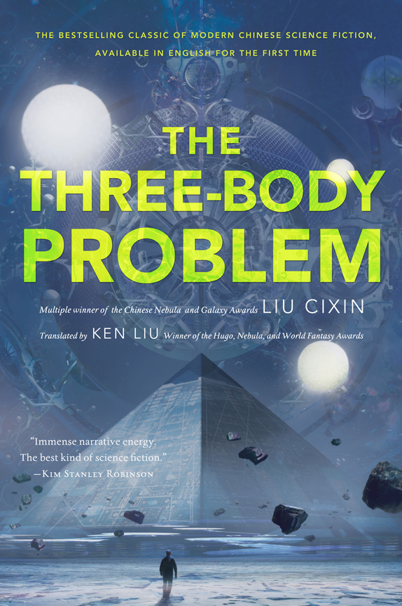 El problema de los tres cuerpos, Liu Cixin: Nullius in verba Ilustrace  Stephan Martiniere