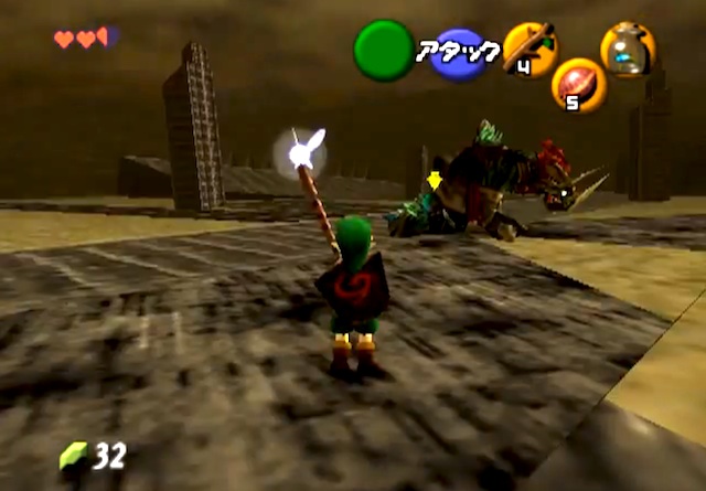 Legend of Zelda Ocarina of Time beating Ganon as Child Link