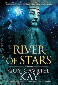 Barnes and Noble River of Stars Guy Gavriel Kay
