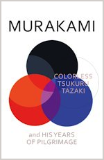 Murakami Colorless Tsukuru Tazaki