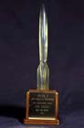 1967 Hugo Awards Trophy