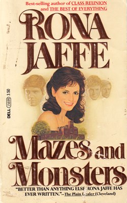 Rona Jaffe Mazes and Mosnters