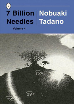 7 Billion Needles by Nobuaki Tadano