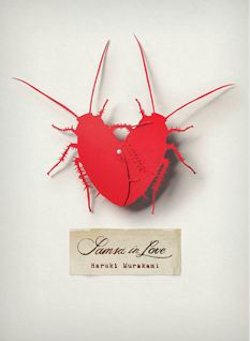 Samsa in Love Haruki Murakami The New Yorker