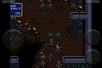 Shining Force for the iPhone, iPod and iPad