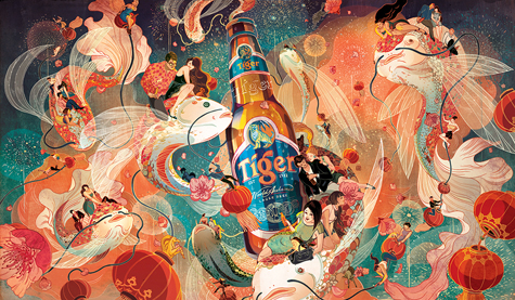 Victo Ngai A Tiger Beer Chinese New Year