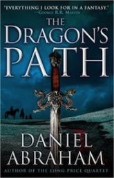 dragons-path