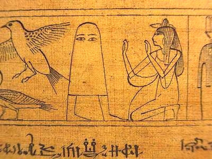 Medjed in The Book of the Dead