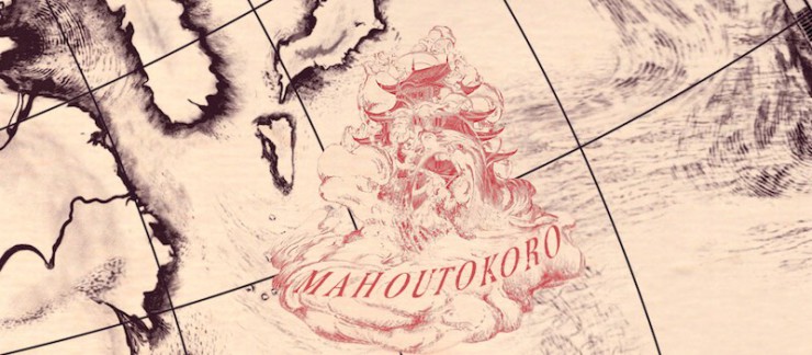 wizarding schools Mahoutokoro