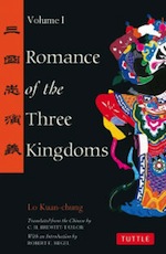 romance-three-kingdoms