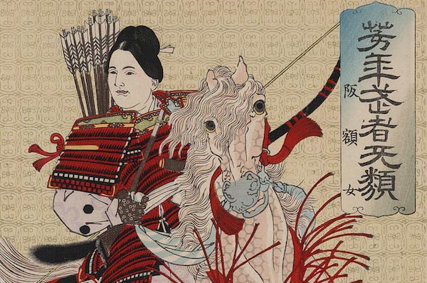 Depiction of female warrior samurai Hangaku Gozen; woodblock print by Yoshitoshi, c.1885
