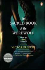 sacred-book-werewolf