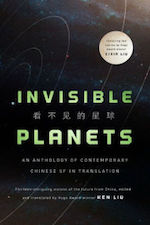 InvisiblePlanets