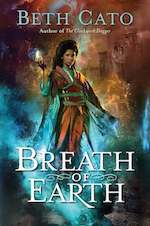 breath-of-earth-cover-reveal