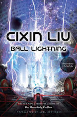 ball-lightning