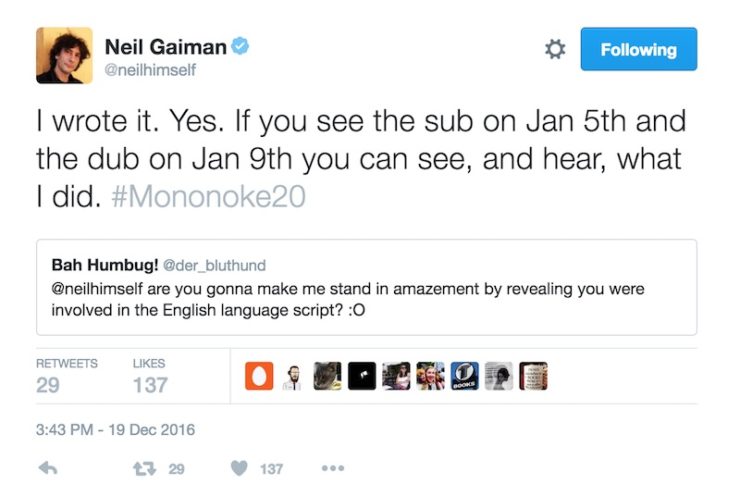 Neil Gaiman Princess Mononoke tweet