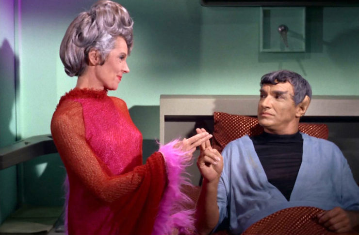 Star Trek, Sarek and Amanda