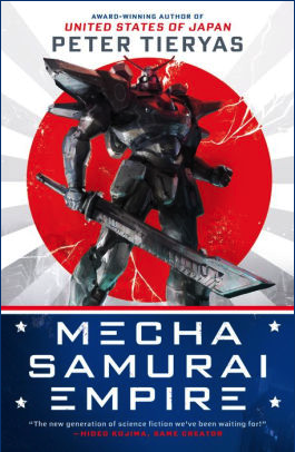 Mecha Samurai Empire