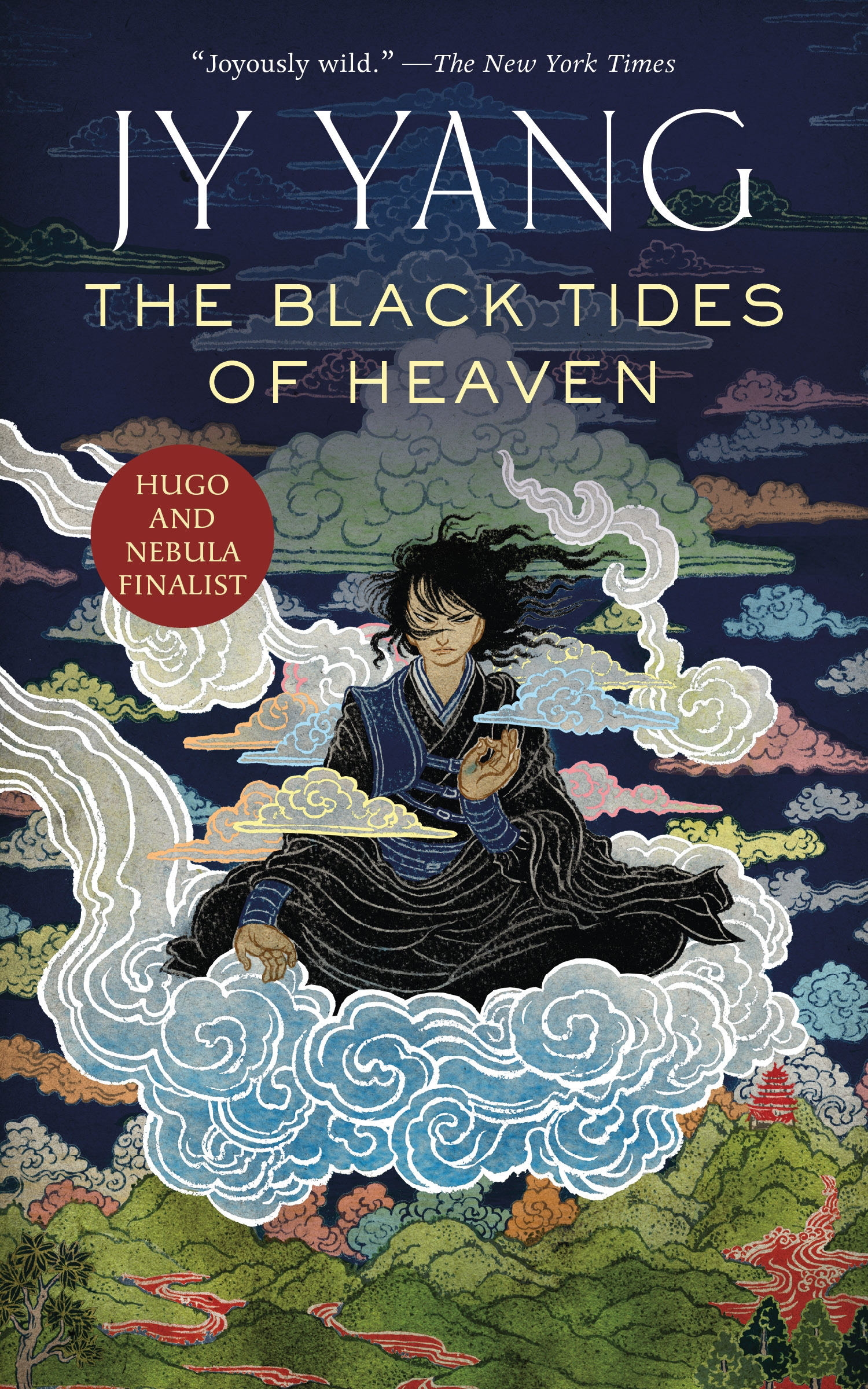 The Black Tides of Heaven JY Yang Free Ebook Club November 2018