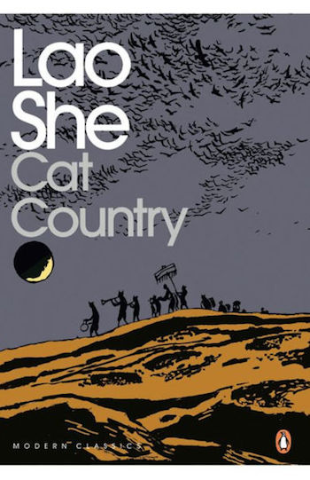 Cat Country Cover