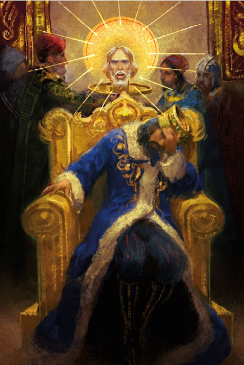 Illustration of Sankt Lukin in Leigh Bardugo's The Lives of Saints