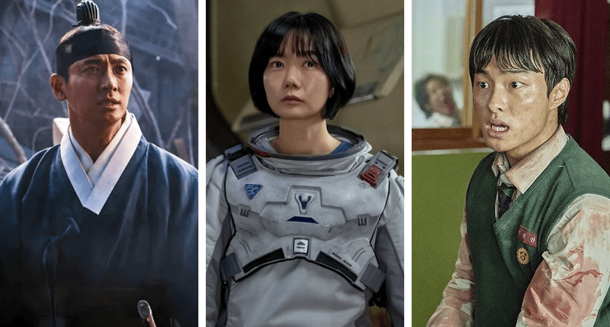 Five Fantastic SFF and Horror K-Dramas - Reactor