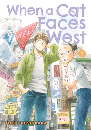 Cover of When a Cat Faces West by Yuki Urushibara