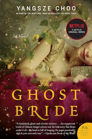 Cover of The Ghost Bride by Yangsze Choo