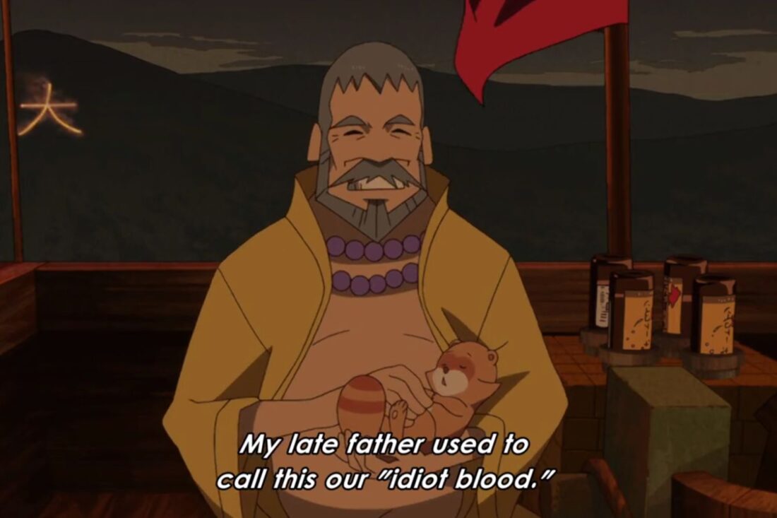 A scene from the anime series The Eccentric Family