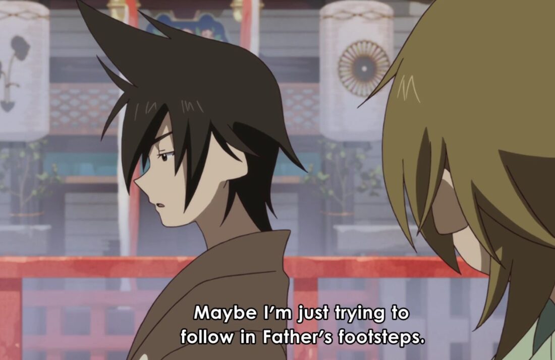 A scene from the anime series The Eccentric Family: Yaichirō speaks with Yasaburō. The subtitles read: "Maybe I'm just trying to follow in Father's footsteps."