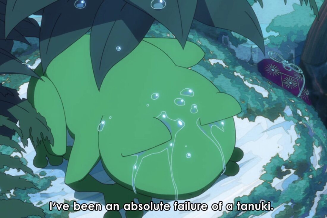 A scene from the anime series The Eccentric Family: Yajirō, in the form of a frog, crouches on a rock. The subtitles read: "I've been an absolute failure of a tanuki."