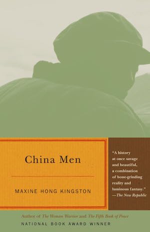 Cover of China Men by Maxine Hong Kingston