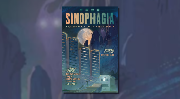 Cover of Sinophagia: A Celebration of Chinese Horror, edited and translated by Xueting C. Ni