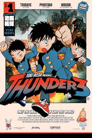 Cover of Thunder 3 (vol. 1) by Yuki Ikeda