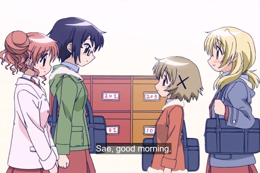 Image from the anime series A Hidamari Sketch