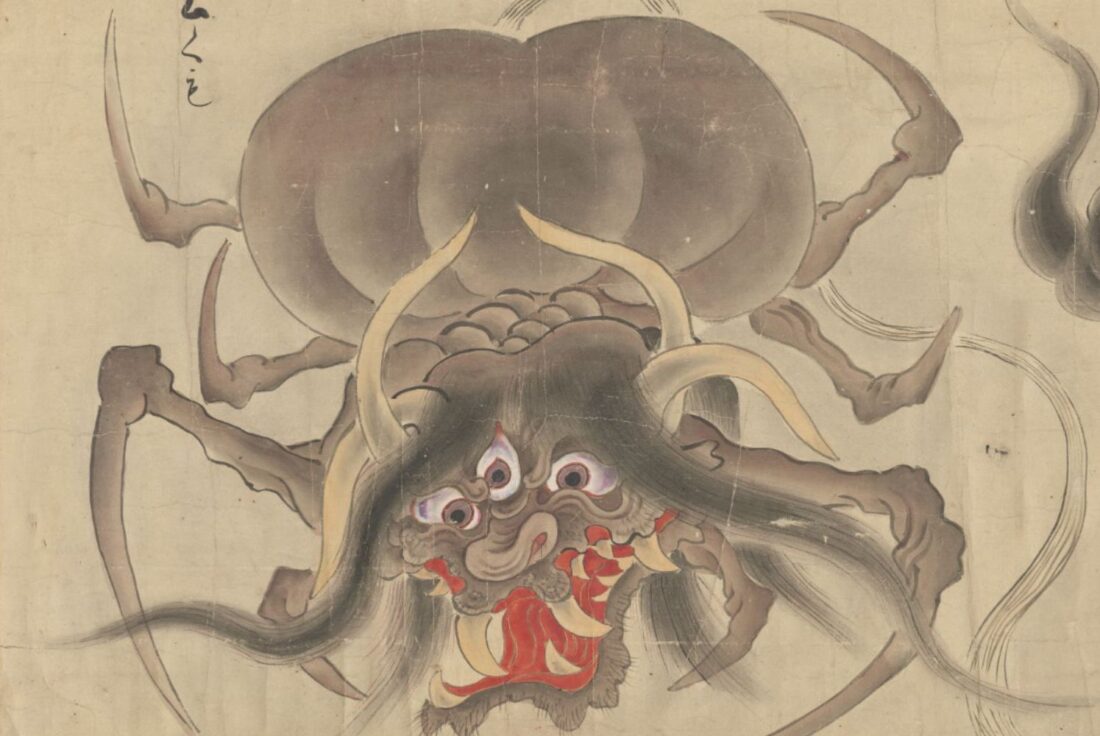 Depiction of a Tsuchigumo (a spider-creature from Japanese folklore) from Bakemono no e (c. 1700)