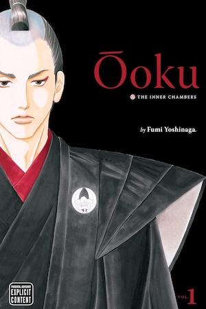 cover of Ooku