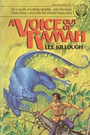cover of A Voice Out of Ramah
