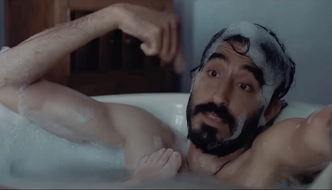 Dev Patel in Rabbit Trap