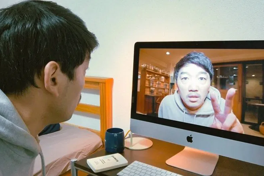 screenshot from Beyond the Infinite Two Minutes