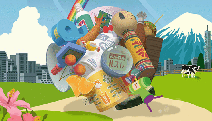 Embracing the Therapeutic Power of Katamari Damacy
