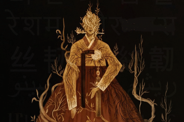 detail from the cover of the Silk and Sinew anthology